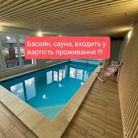 Вилла Vulyk Z Medom Буковель Экстерьер фото